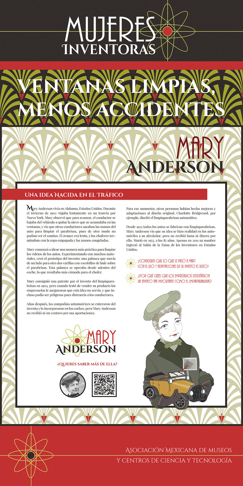 Pendon anderson web